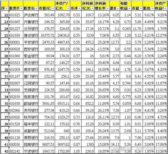 ��˹�����ˣ�������ͯ�飩