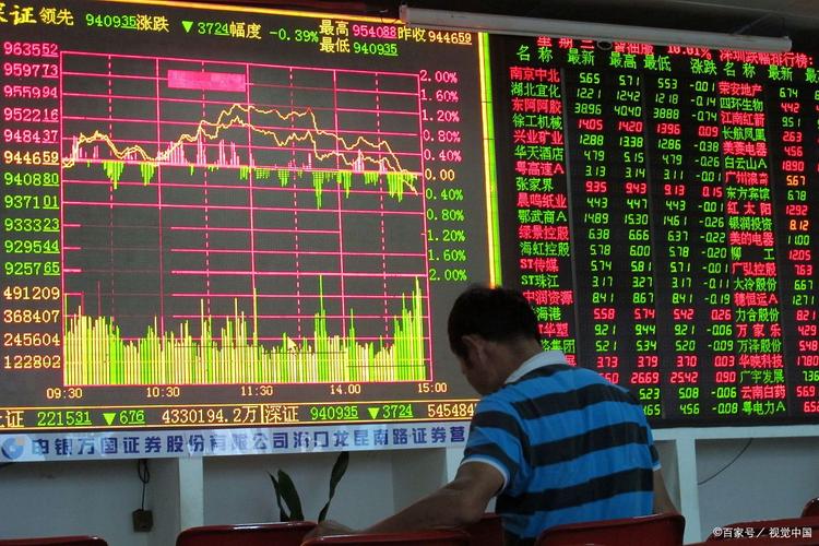 成长的烦恼 三原因导致新三板1255起高管离职 成长的烦恼 三原因导致新三板1255起高管离职