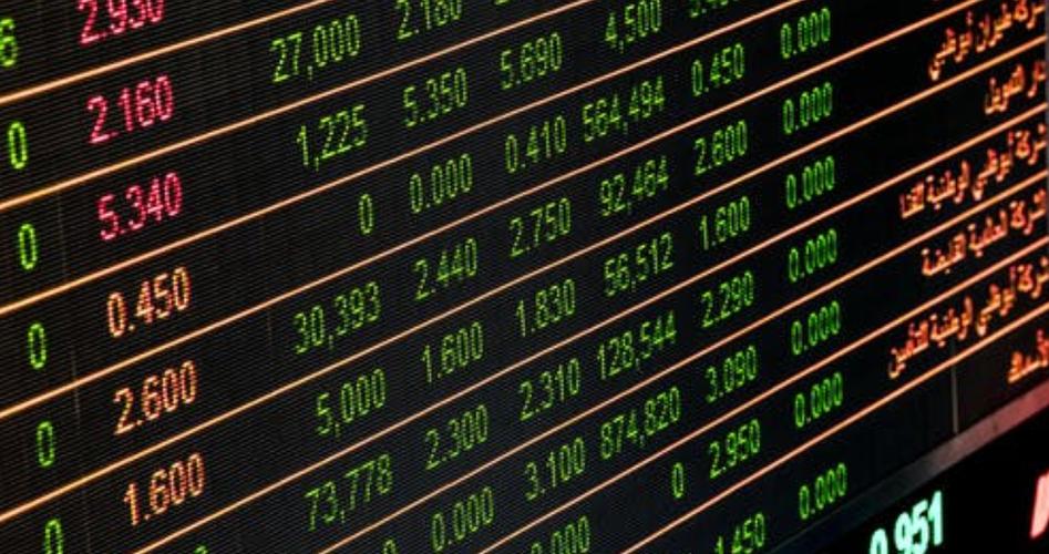 四大“多头”逆势加仓超4亿 35只获做市商***股票值得关注! 四大“多头”逆势加仓超4亿 35只获做市商***股票值得关注!