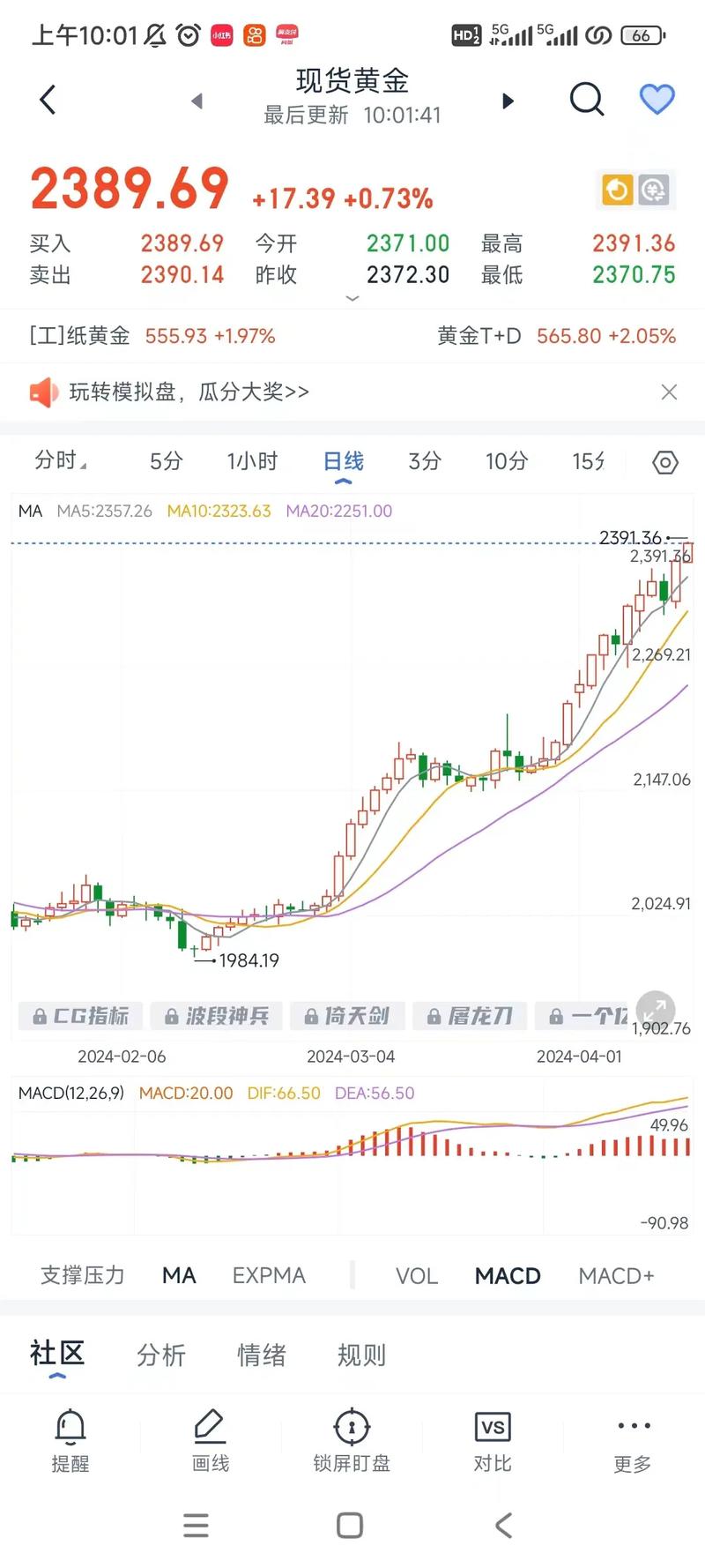 ����Դ��������������飨�����������Դ������Ʊc��