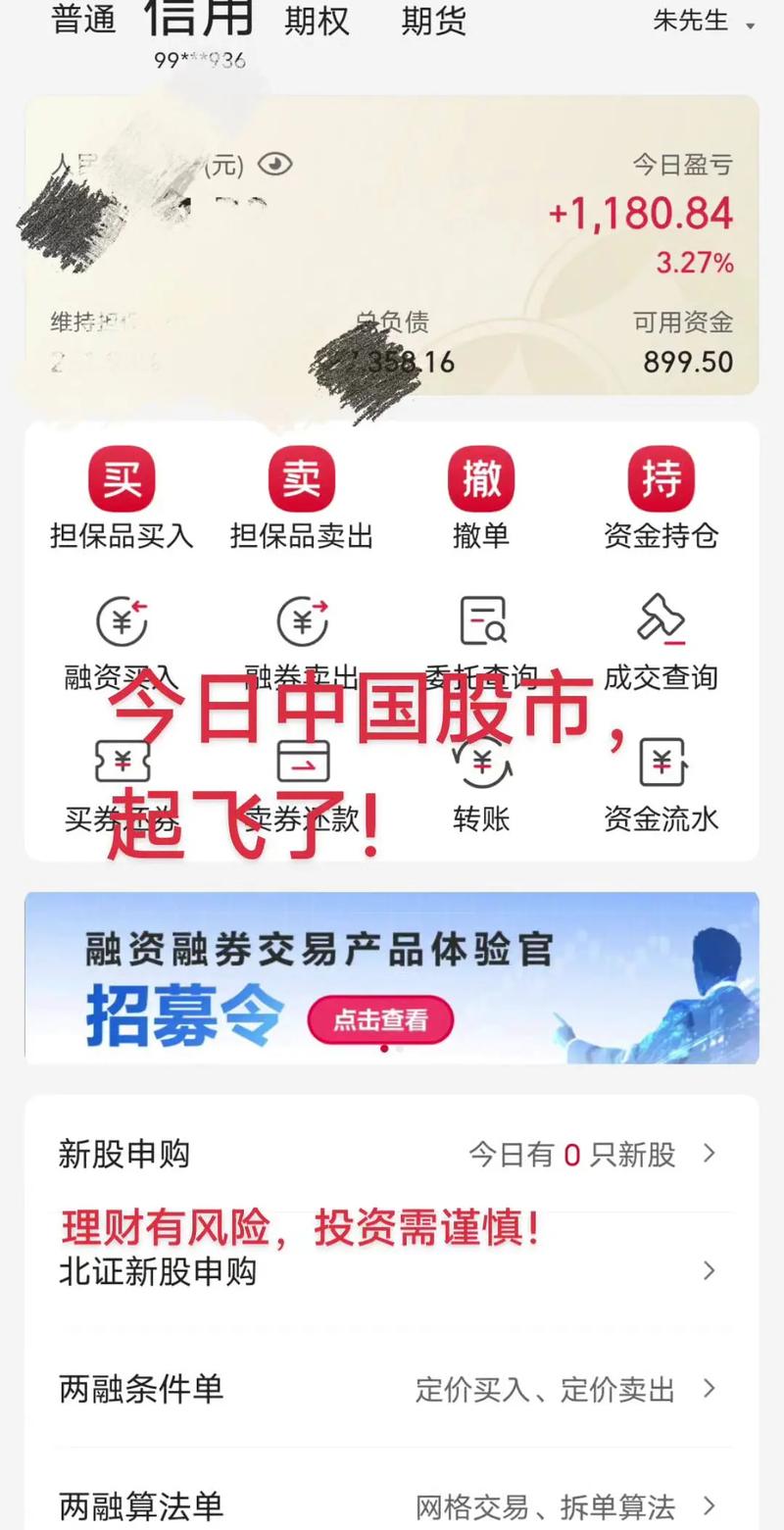 pvc期货行情牛钱网;pvc期货价格牛钱 pvc期货行情牛钱网;pvc期货价格牛钱