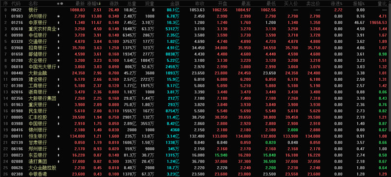 °×Òø¿óÖÎʲô¶«Î÷£¨°×Òø¿ó²ú¿±²éÔº£© °×Òø¿óÖÎʲô¶«Î÷£¨°×Òø¿ó²ú¿±²éÔº£©