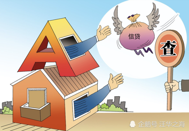 040001基金今天净值查询590002(广发聚丰基金净值) 040001基金今天净值查询590002(广发聚丰基金净值)