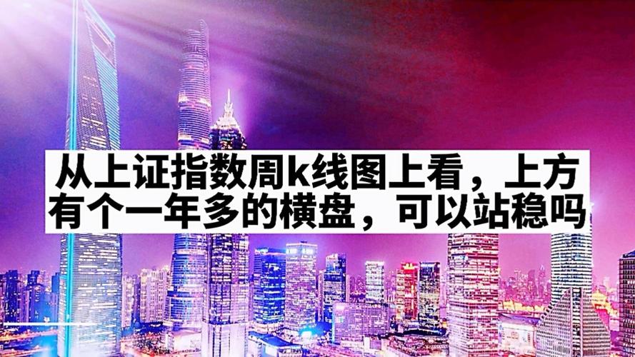 �����������뷢չ�ƽ��� ���й�˾�ܼ���¶ҵ���չ