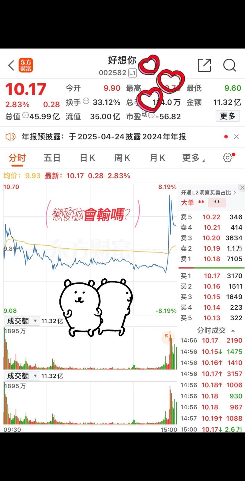 �㷢�������ÿ����㷢���ÿ�������