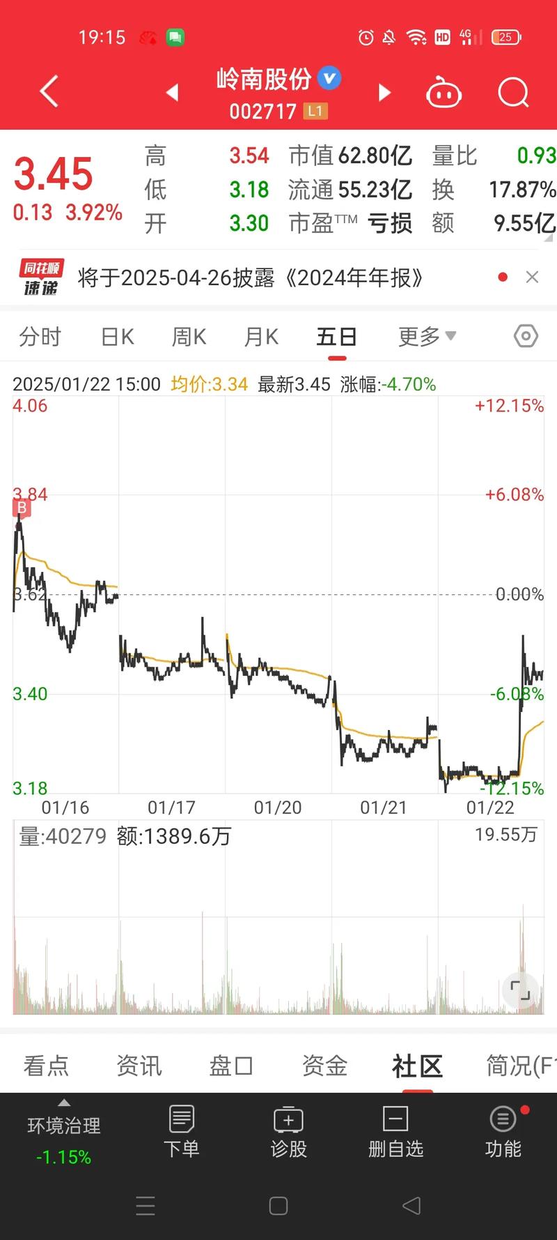 ����161914��ô����161028����