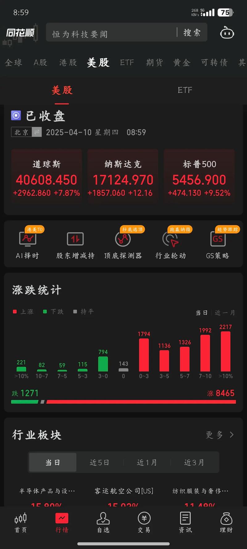 ���Ʋƾ����ļҹ�˾ ���Ʋƾ����ļҹ�˾��