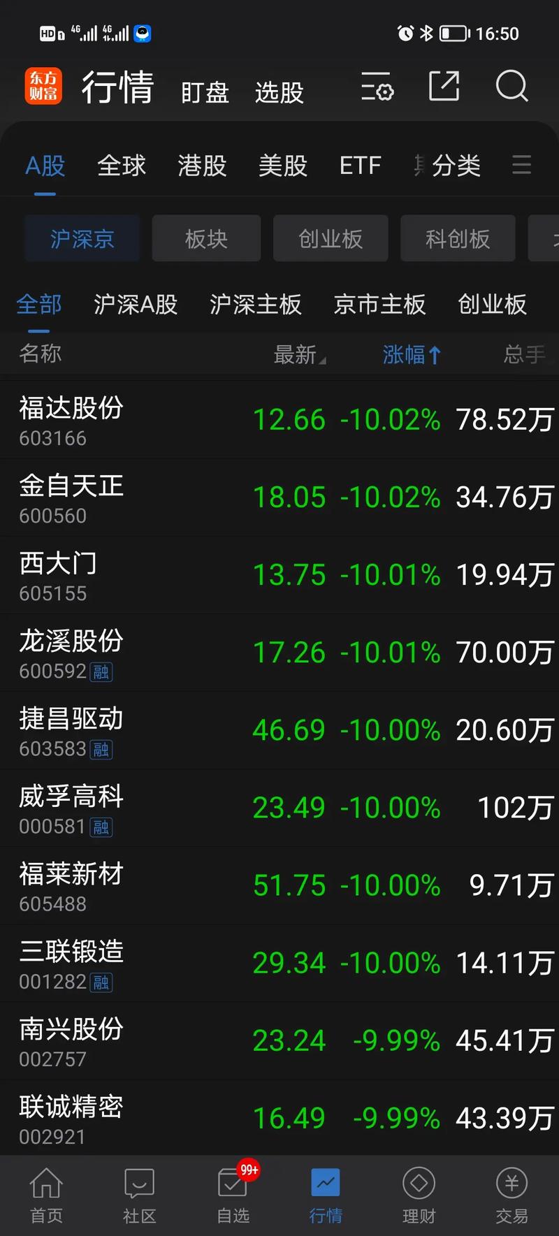 �Ϻ��ֶ���黮�� �Ϻ��ֶ���黮��