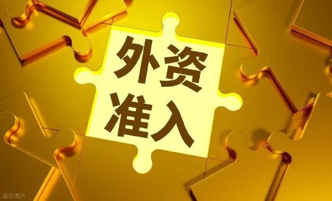 甲醇期货频道东方财富网 甲醇期货频道东方财富网