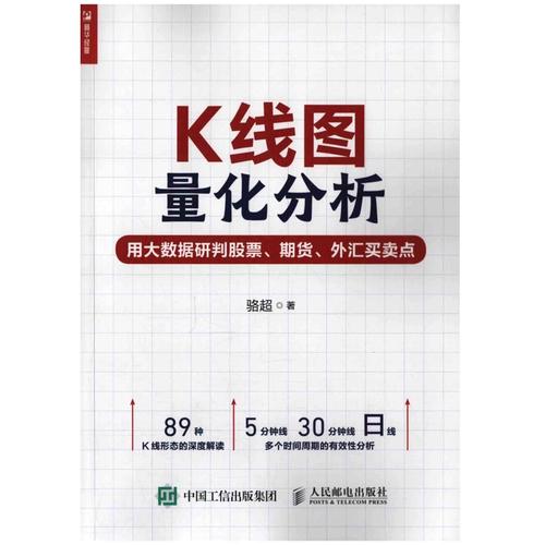 �Ͼ�����k�߷��� �Ͼ����й�Ʊզ��