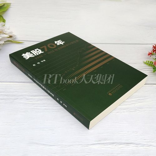 a������ָ֤���� ��֤��a�ɻ���b��