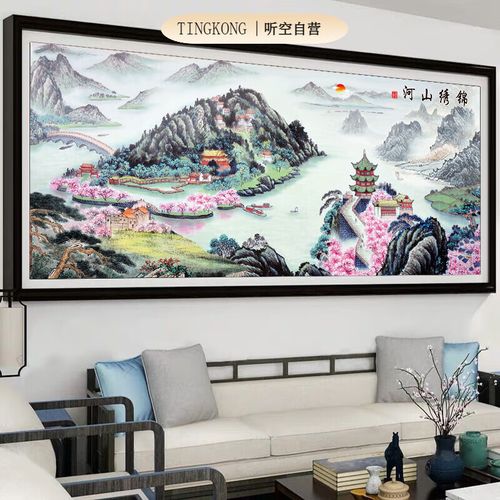 今日豆粕价格走势图 今日豆粕走势分析 今日豆粕价格走势图 今日豆粕走势分析