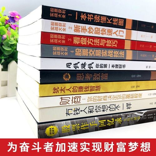 149���ڻ���˾ ����149���ڻ���˾����Щ