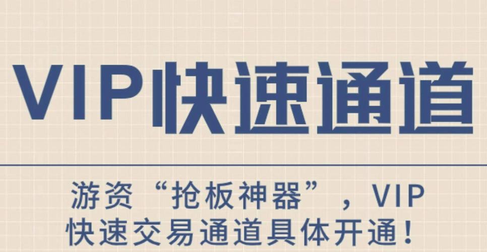如何快速还清信用卡30万(欠债40万3年还清计划) 如何快速还清信用卡30万(欠债40万3年还清计划)
