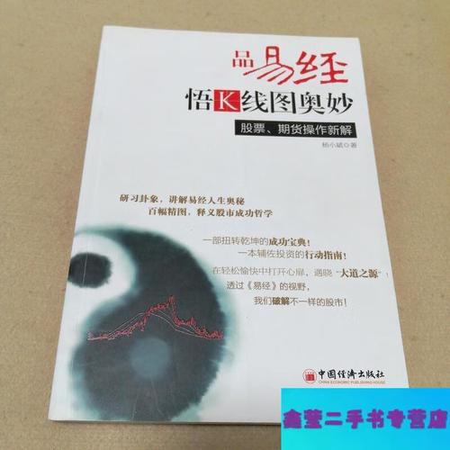 coco�̲���˹��� coco�̲������������