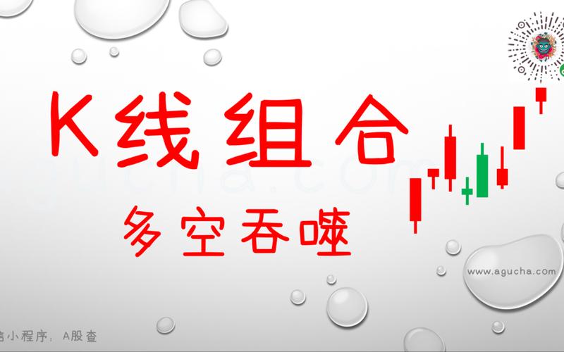 有色金属行业排行榜-有色金属行业大幅拉升! 有色金属行业排行榜-有色金属行业大幅拉升!