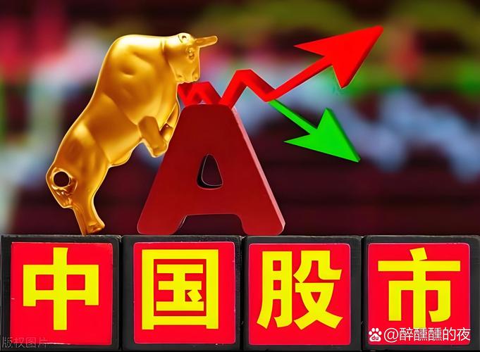 �²��ϸ����������2.27% �����ʽ�����29.89��Ԫ