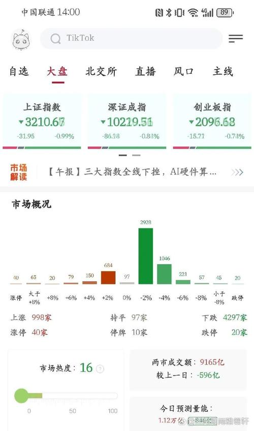 �����������ڴ��ƾ�[��ԴͼƬ]