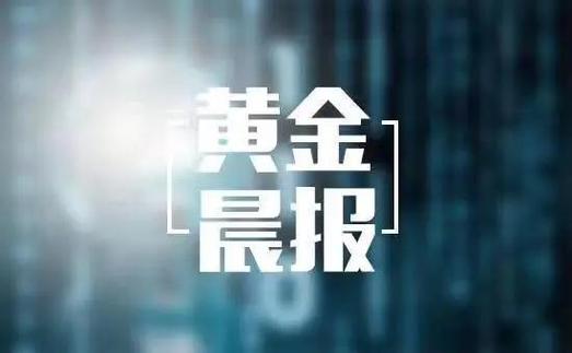 �Ƕȼ���½���Ƕȹɷ�����������Ϣ��