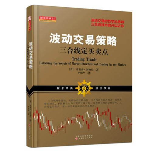 ��άͨ��60��Ԫ����������ҵ������� �ܷ����ڶ���������