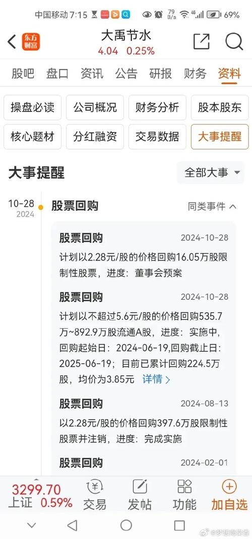 ���Ʊ������Ҳ����� ���Ƶ��˻���Ǯ��