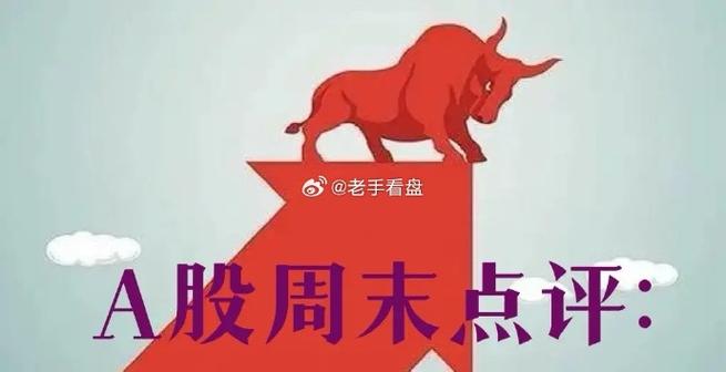 黄金白银分解(黄金白银分解视频) 黄金白银分解(黄金白银分解视频)