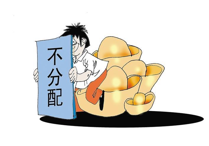 ��ļ����ֹ���ֵռ�ȳ����»� ������������������û�䣿