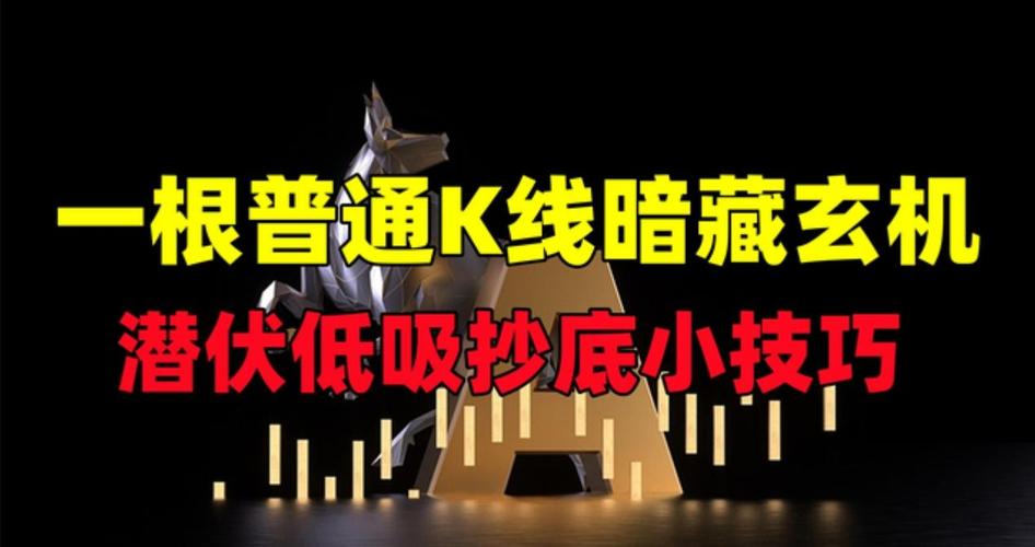 603319什么板块股_股票603319 603319什么板块股_股票603319