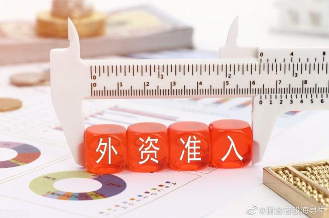 华盛宝通杠杆平台怎么样 华盛宝通杠杆平台怎么样
