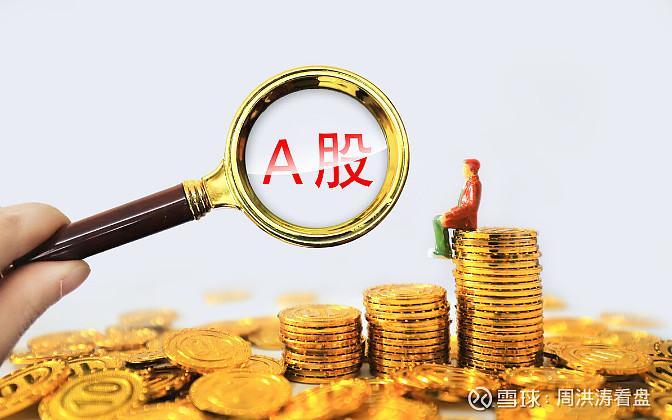 ��ʵ�������ֹ�Ʊ��000751��ʵ���˲�ҵ��