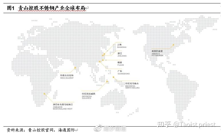 源石财富公司(源石财富是什么公司) 源石财富公司(源石财富是什么公司)