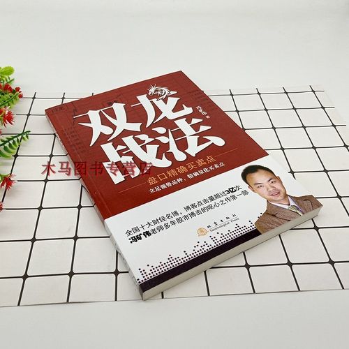 ծȯ����Ϊʲô���ǵ���ծȯ�ǵ���ʲô�йأ�