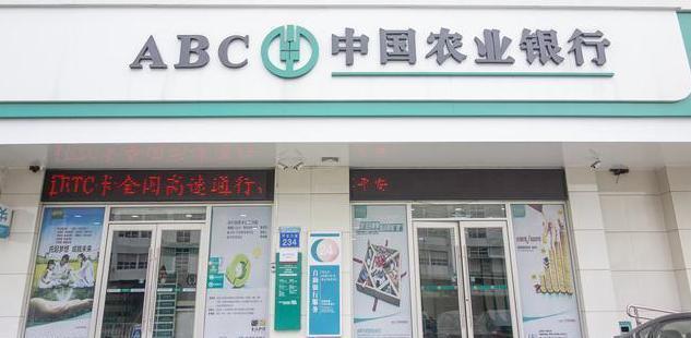 �ǿ����й�˾����Щ��ҽԺ���й�˾��ͷ��