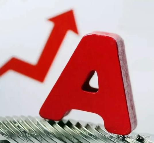 �а���600654�ɰ�st�а���