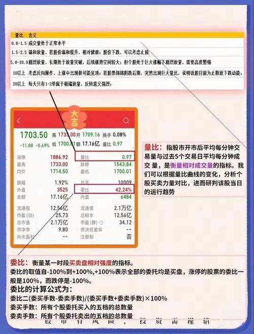 一拓通信2015弯道超车 多元发展引爆点 一拓通信2015弯道超车 多元发展引爆点
