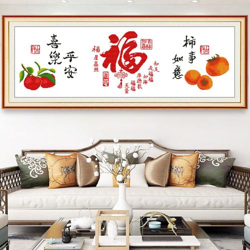 ������ɫ50Ԫ ������ɫ���м��Ƕ���