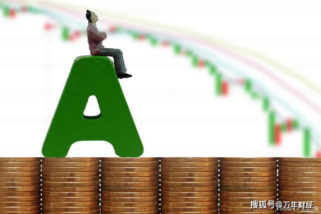公元股份股票 公元股份股票