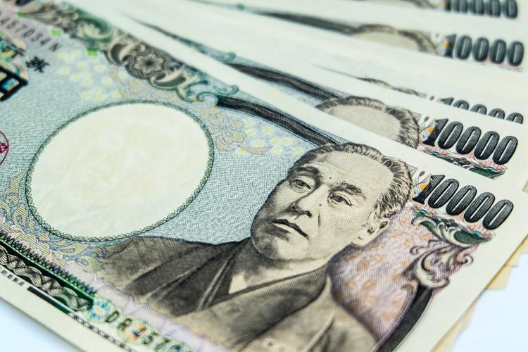 基金260103今日净值 基金260103今日净值是多少 基金260103今日净值 基金260103今日净值是多少