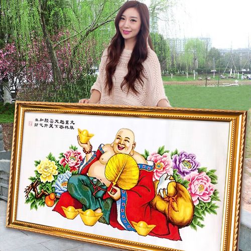 ����԰�ֹɰ�ͬ��˳