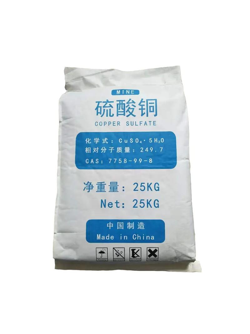 比亚迪股票00285 比亚迪股票00285