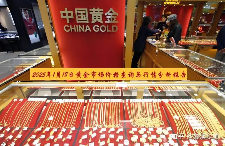 华夏成长基金净值今天 华夏成长基金净值今天
