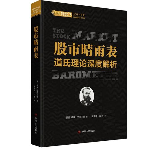 ���֡�ϴ�̡�����������