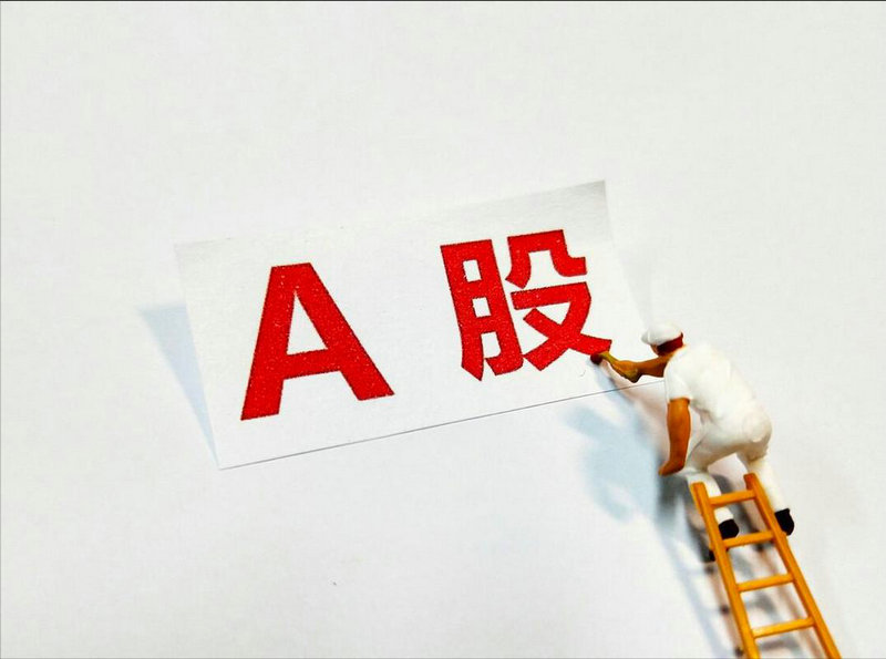 ������Ϣ����(������Ϣ���龩ɽ���)