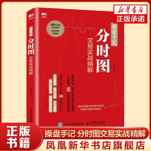 ��ô���ܹ����Ʊ ��ô���ܹ����Ʊ��