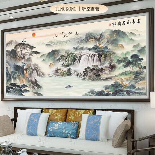 �й���Ȥ���й�˾������Ʒ��Ʊ���룩