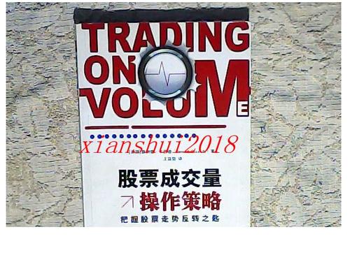 基金运营服务的内容(基金公司运营部工作内容) 基金运营服务的内容(基金公司运营部工作内容)