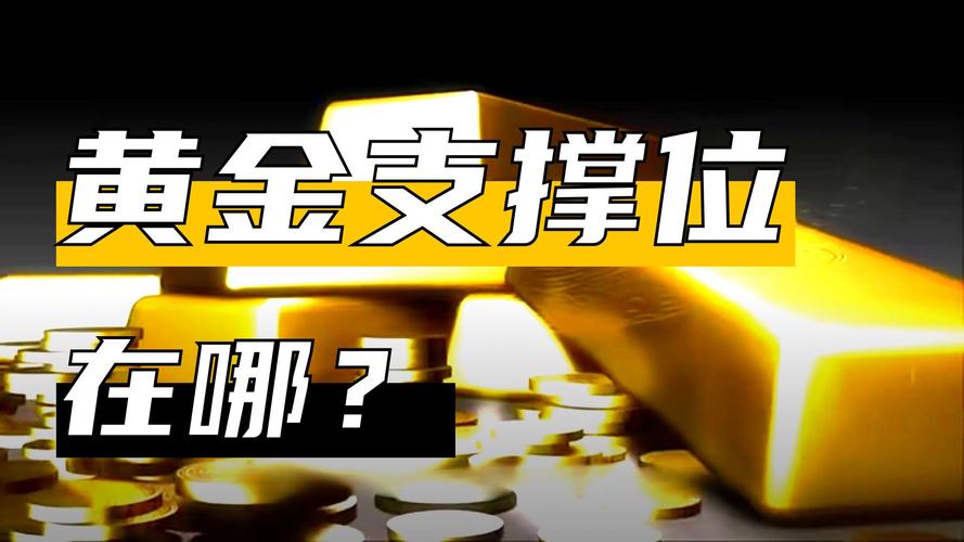 °×ÒøÊ×ÊÎÊÛ¼Û °×ÒøÊ×ÊÎÊÛ¼ÛÊǶàÉÙ °×ÒøÊ×ÊÎÊÛ¼Û °×ÒøÊ×ÊÎÊÛ¼ÛÊǶàÉÙ