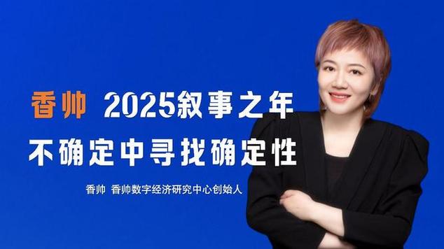 济南高新发展股票 济南高新发展股票