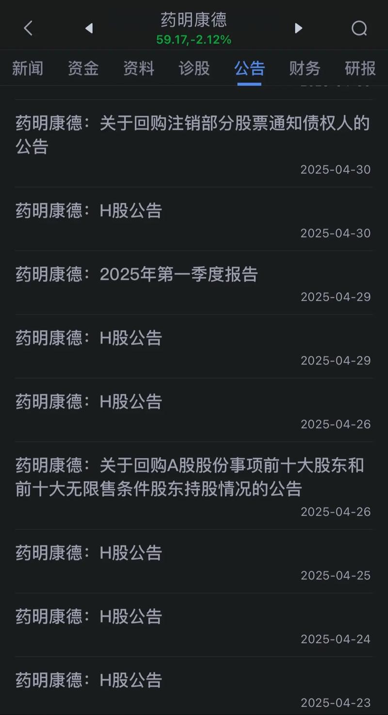 东方财富国债逆回购在哪里看(国债逆回购1000元能赚多少) 东方财富国债逆回购在哪里看(国债逆回购1000元能赚多少)