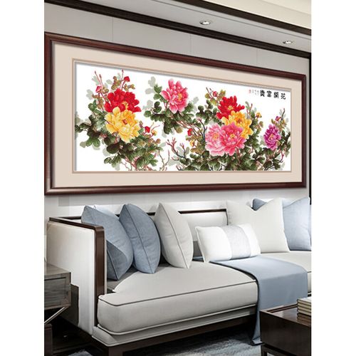 ����530003����ֵ ����530001���վ�ֵ